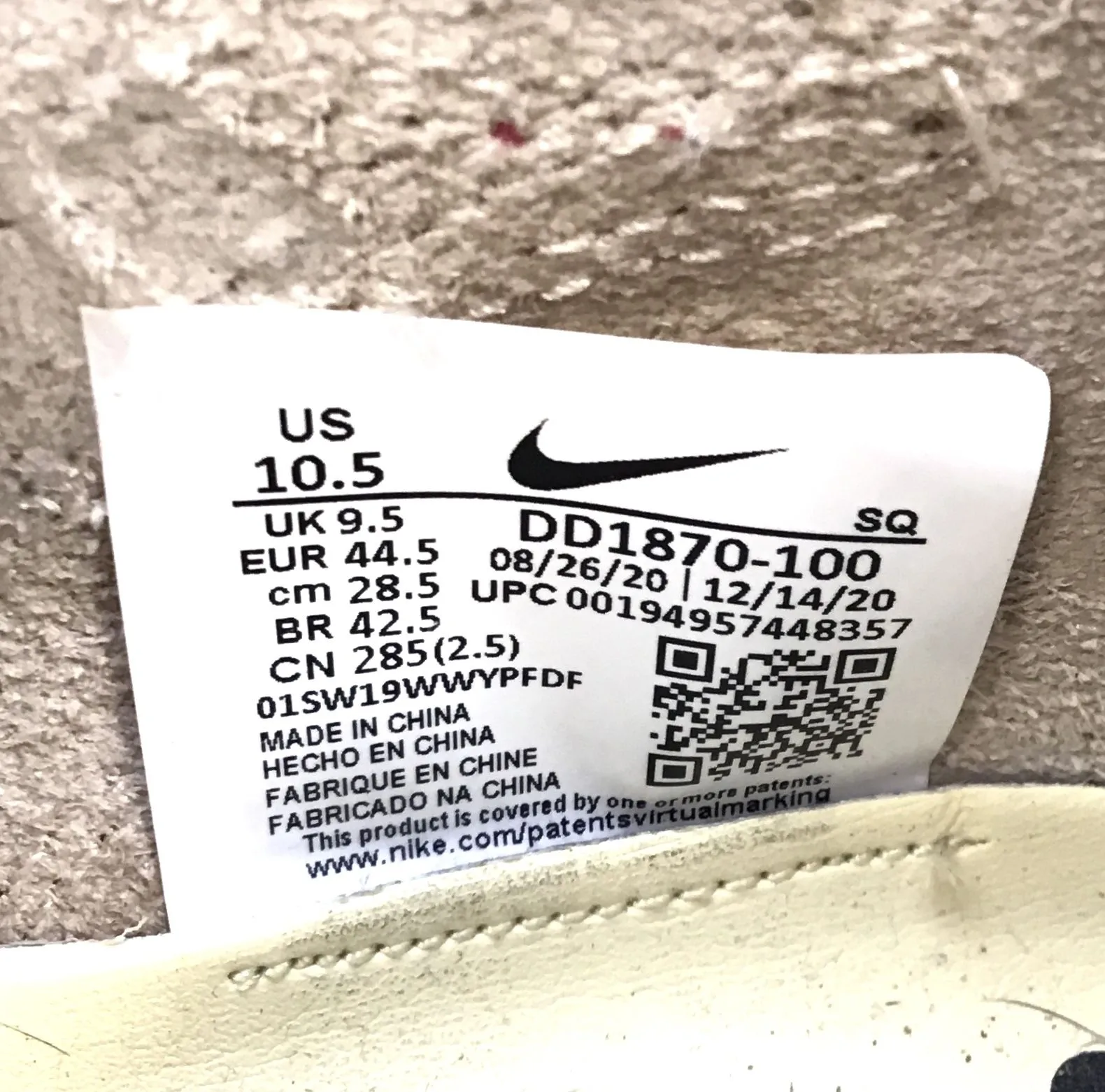 Nike Men's Air Max 1 Tan Orange Kiss of Death Running Athletic Shoes - Size 10.5
